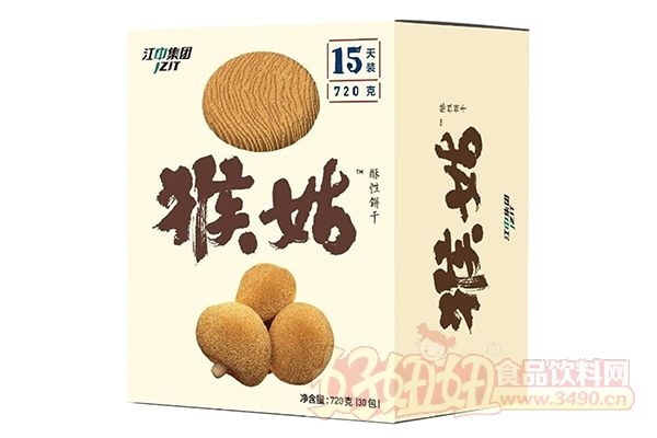 赤峰市妞妞媽媽超市電話號碼-第1張圖片