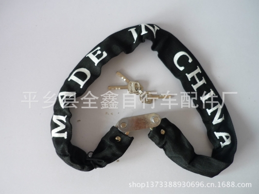 赤峰換電動車鎖芯電話號碼-第1張圖片