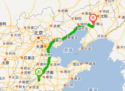 赤峰到泰安物流電話號碼多少-第1張圖片