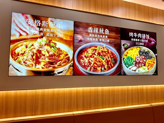 赤峰萬悅米村拌飯電話號碼-第1張圖片