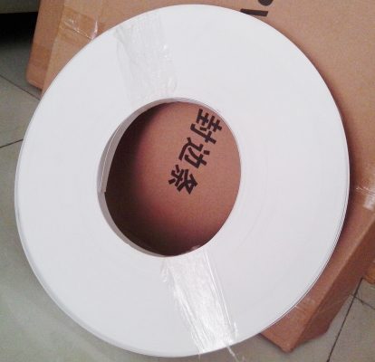 赤峰過油封邊條廠家電話號碼-第1張圖片