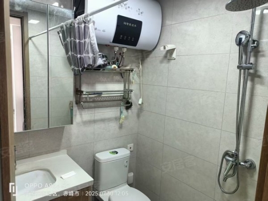 赤峰萬達精品店電話號碼-第1張圖片