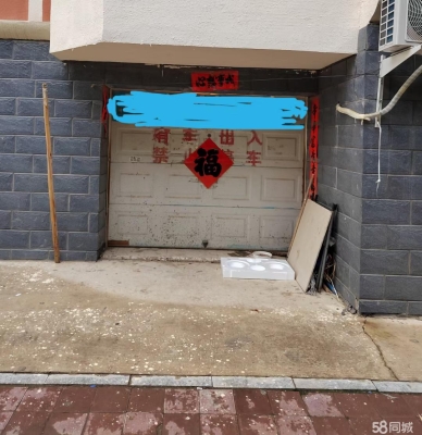 赤峰市維修地板電話號(hào)碼是多少-第1張圖片