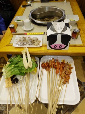 赤峰袁記串串香老板電話號(hào)碼-第1張圖片