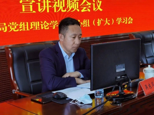 赤峰民族團(tuán)結(jié)檢查組電話號碼-第1張圖片