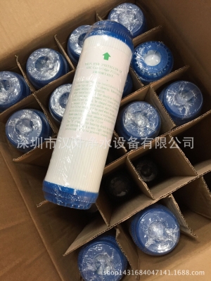 赤峰凈水機(jī)配件批發(fā)電話(huà)號(hào)碼-第1張圖片