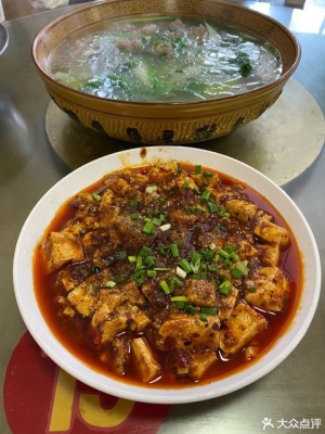 赤峰水族館餐廳電話號碼多少-第1張圖片