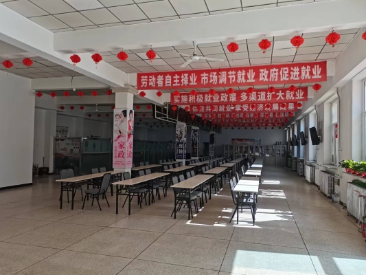 赤峰市社保大廳咨詢電話是多少-第1張圖片