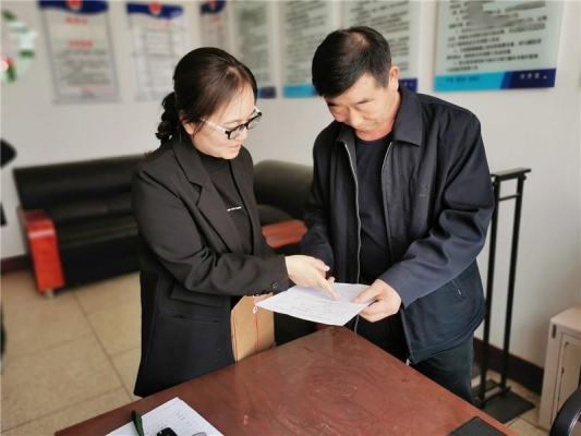 赤峰紅山區(qū)司法局電話號(hào)碼-第1張圖片