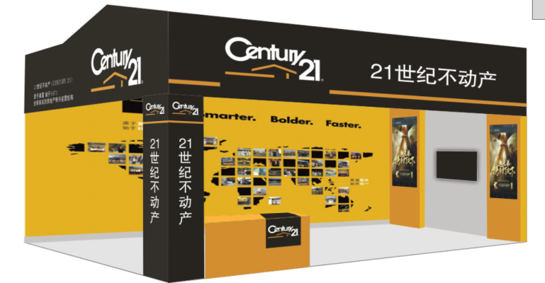 赤峰會展中心聯(lián)系電話號碼-第1張圖片