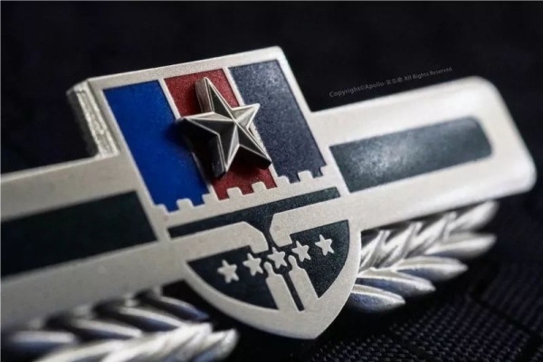 赤峰市武裝部電話號碼-第1張圖片