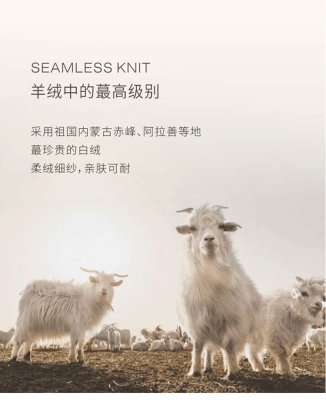 赤峰羊毛采購網(wǎng)官網(wǎng)電話號碼-第1張圖片