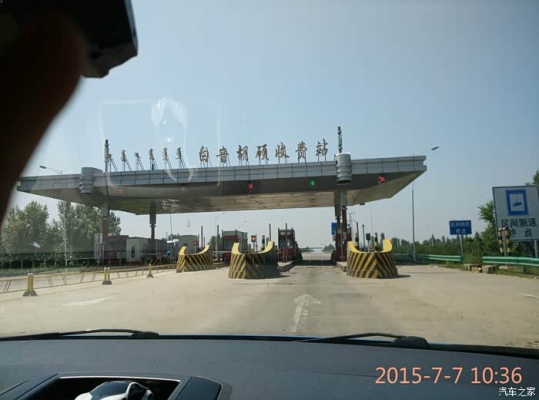 赤峰到拉薩的車票查詢電話號(hào)碼-第1張圖片