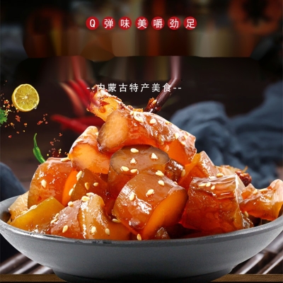 赤峰鄉(xiāng)香佬熟食店電話號(hào)碼-第1張圖片