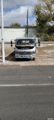 赤峰吊車替班司機(jī)電話是多少號(hào)-第1張圖片