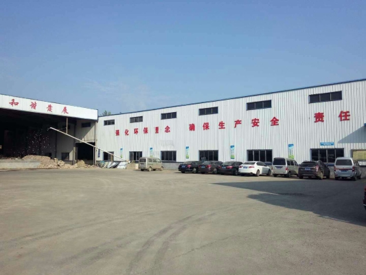 赤峰瓦楞紙廠電話號碼查詢是多少-第1張圖片