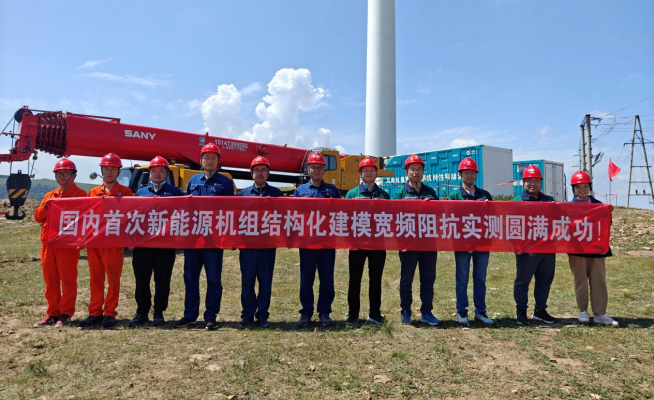 赤峰新能源產(chǎn)業(yè)園地址電話號碼-第1張圖片