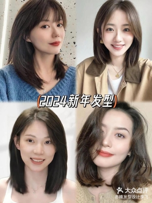 赤峰短發(fā)造型團(tuán)購電話是多少號-第1張圖片