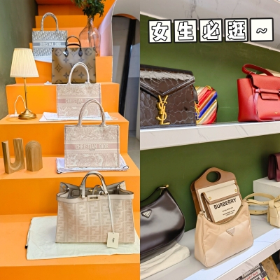 赤峰二奢門店地址電話多少號-第1張圖片