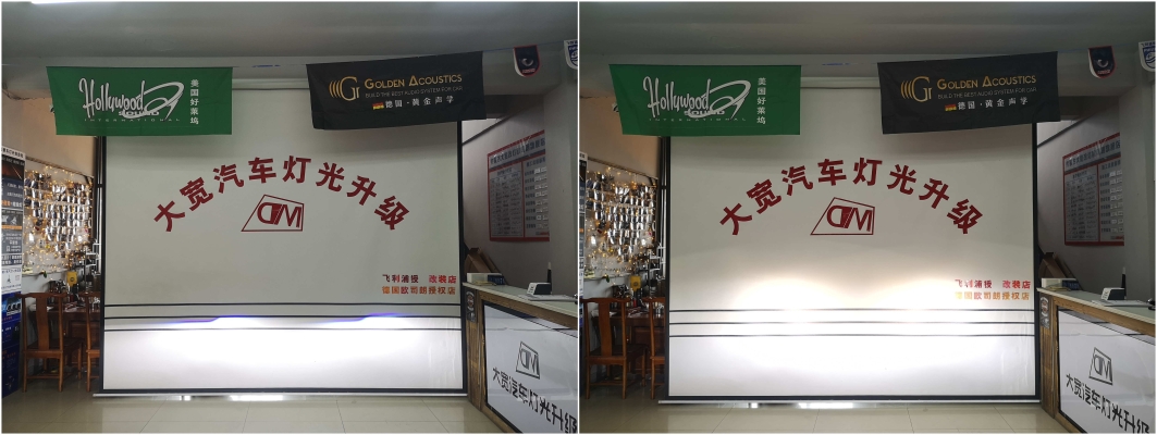 赤峰智能燈具廠家直銷電話號(hào)碼-第1張圖片