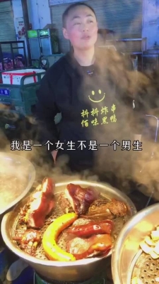 赤峰佰味炸串地址電話查詢號(hào)碼-第1張圖片