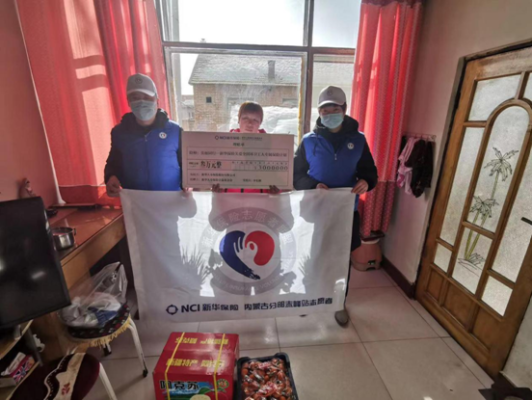 赤峰市辛嶼造型店電話號碼-第1張圖片