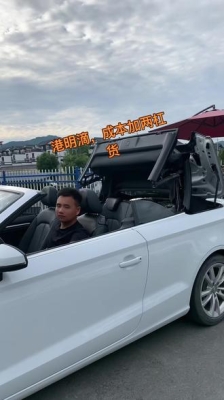 赤峰昂科拉搬運工電話號碼-第1張圖片