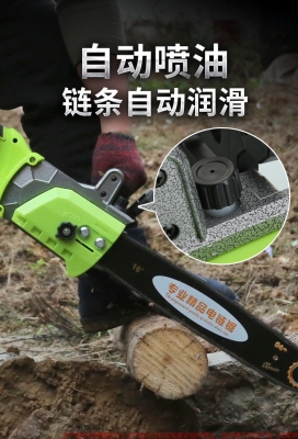 赤峰鋰電池定做廠家電話號碼-第1張圖片