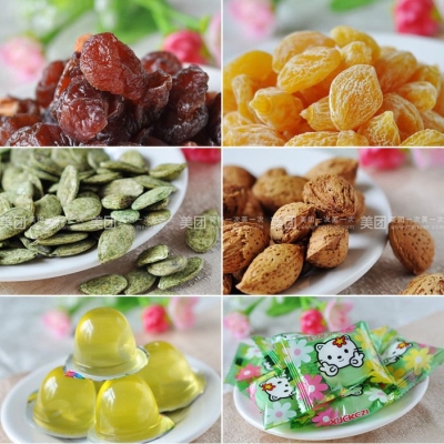 赤峰茶館優(yōu)惠團(tuán)購(gòu)電話號(hào)碼查詢(xún)-第1張圖片