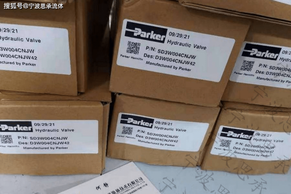 赤峰派克液壓站電話多少號(hào)-第1張圖片