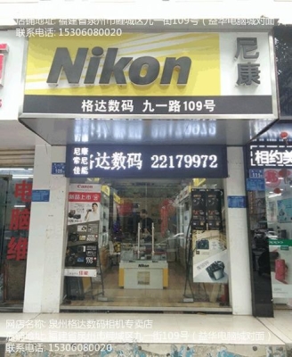 赤峰電腦實體店電話多少號-第1張圖片