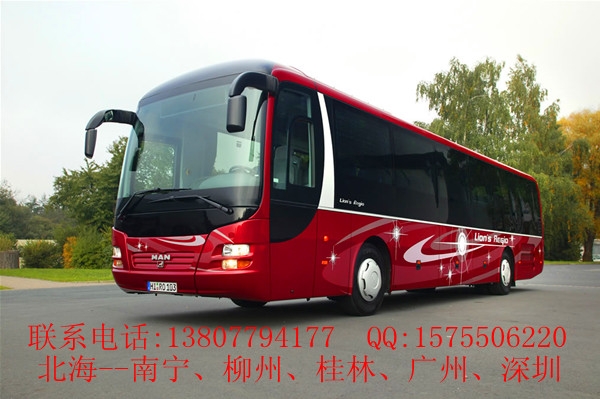 赤峰到甘肅順風車電話多少號-第1張圖片