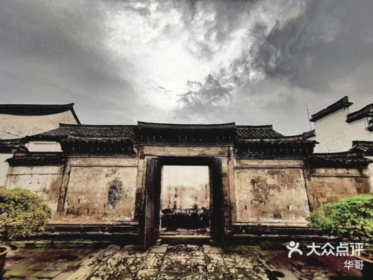 赤峰盧家大院電話號(hào)碼多少號(hào)-第1張圖片