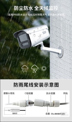 赤峰回收監(jiān)控電話是多少號(hào)-第1張圖片