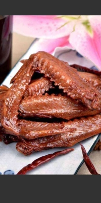 赤峰市愛(ài)上辣鴨坊電話號(hào)碼-第1張圖片