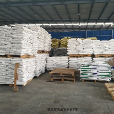 赤峰拆卸凈水機(jī)電話號(hào)碼查詢-第1張圖片