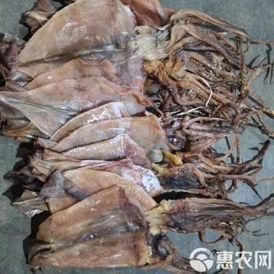 赤峰魷魚干批發(fā)電話號碼查詢-第1張圖片