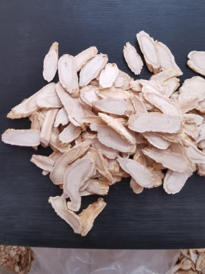 赤峰人參片批發(fā)電話號(hào)碼查詢(xún)-第1張圖片