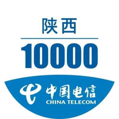 赤峰市電信星卡客服電話號(hào)碼-第1張圖片