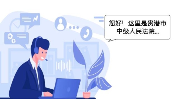 赤峰市解疑辦電話號碼是多少-第1張圖片