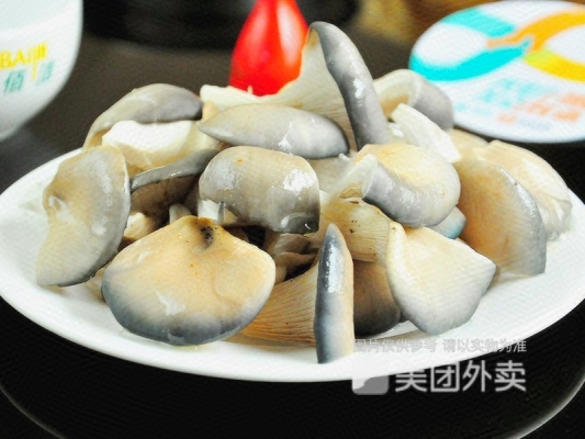 赤峰萬悅城麻辣燙電話號碼-第1張圖片