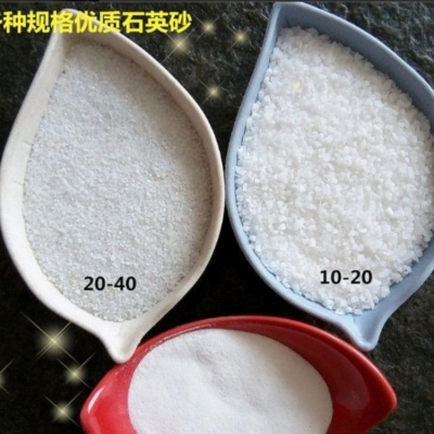 赤峰電極生產(chǎn)廠家電話號(hào)碼-第1張圖片