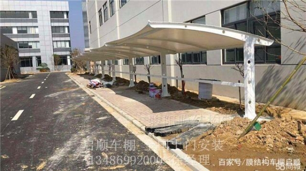 赤峰自行車(chē)車(chē)棚定制電話(huà)號(hào)碼-第1張圖片