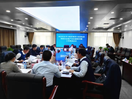 赤峰喀喇沁防疫電話號碼查詢-第1張圖片