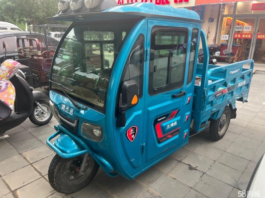 赤峰三輪車拉人電話號碼-第1張圖片