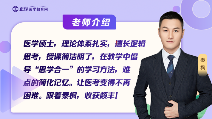 赤峰八中老師簡(jiǎn)介電話號(hào)碼是多少-第1張圖片