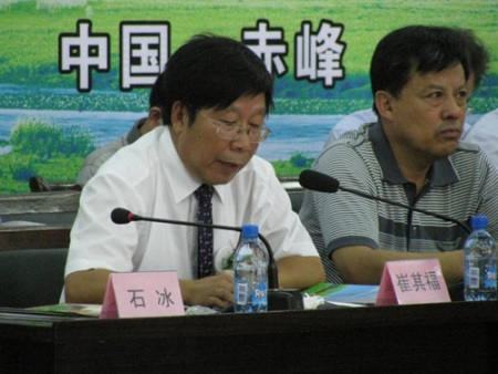 赤峰到崔營子班車電話號碼是多少-第1張圖片