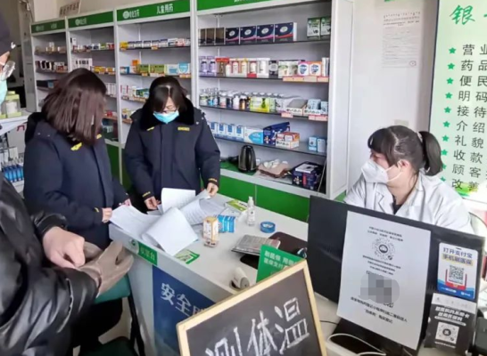 赤峰市夜間消毒店電話號碼是多少-第1張圖片