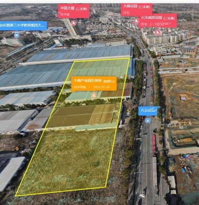 赤峰市金蘭灣社區(qū)電話號(hào)碼-第1張圖片