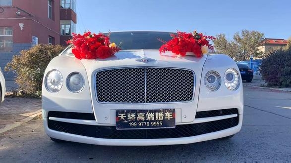 赤峰市平莊婚禮酒店電話號(hào)碼-第1張圖片